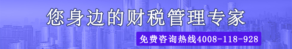關(guān)于我們